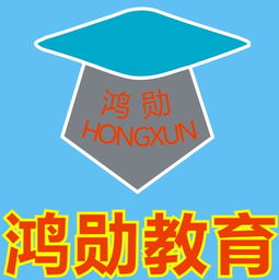 企业协会证书黄页 企业协会证书公司名录 企业协会证书供应商 企业协会证书制造商 企业协会证书生产厂家 八方资源网