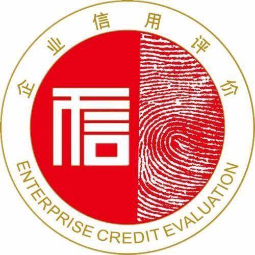 一个iso9001体系认证需要多少费用吗